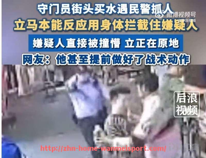 完美体育官方网站-加拿大观众如何在线观看西甲直播赛事全指南