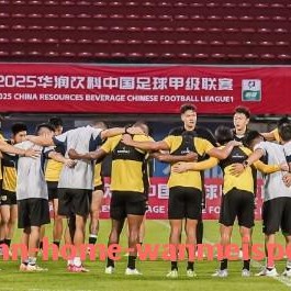 完美体育官方网站-西甲实时比分与直播同步更新，支持多语言观看