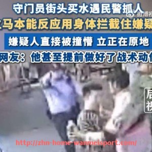 完美体育官方网站-加拿大观众如何在线观看西甲直播赛事全指南
