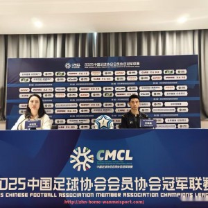 完美体育官方网站-火箭队今日比赛详细赛程及实时赛况分析